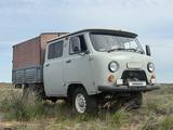 УАЗ Фермер 2004 годаүшін3 800 000 тг. в Атырау – фото 2