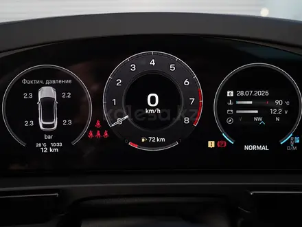 Porsche Cayenne V6 2025 года за 90 038 900 тг. в Астана – фото 33