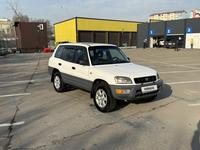 Toyota RAV4 1998 года за 3 700 000 тг. в Астана