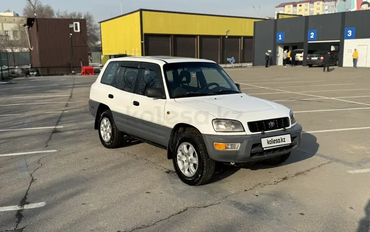 Toyota RAV4 1998 года за 3 700 000 тг. в Астана