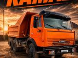КамАЗ 1989 года за 6 000 000 тг. в Кызылорда