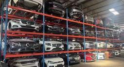 TOYOTA/LEXUS/BMW/MERCEDES/ — КУЗОВНЫЕ ДЕТАЛИ за 5 005 тг. в Шымкент