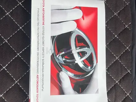 Toyota RAV4 2021 года за 18 100 000 тг. в Актобе – фото 8