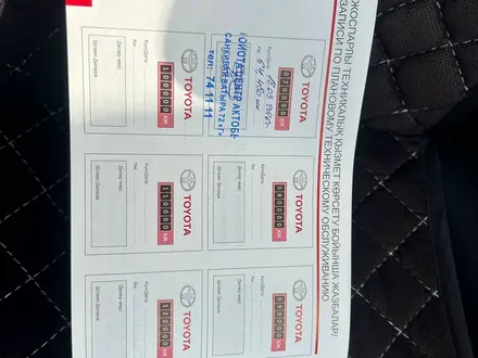 Toyota RAV4 2021 года за 18 100 000 тг. в Актобе – фото 10