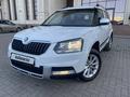 Skoda Yeti 2015 года за 7 500 000 тг. в Караганда