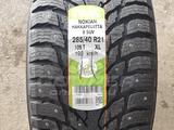 Шины Nokian 285/40/r21 Hkpl 9 за 155 000 тг. в Алматы