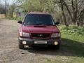 Subaru Forester 1997 годаүшін3 200 000 тг. в Алматы – фото 4
