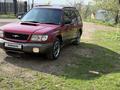 Subaru Forester 1997 годаүшін3 200 000 тг. в Алматы – фото 5