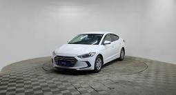 Hyundai Elantra 2018 года за 6 170 000 тг. в Алматы