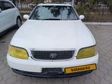 Toyota Aristo 1994 годаүшін1 200 000 тг. в Темиртау