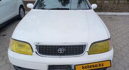 Toyota Aristo 1994 годаүшін2 300 000 тг. в Темиртау