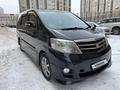 Toyota Alphard 2007 годаүшін9 700 000 тг. в Астана – фото 2