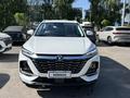Changan CS75 Pro 2025 года за 10 100 000 тг. в Алматы