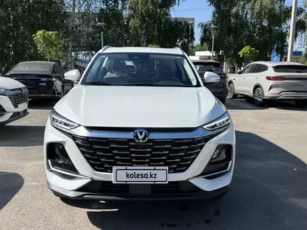 Changan CS75 Pro 2025 года за 10 100 000 тг. в Алматы