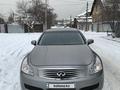 Infiniti G35 2007 года за 7 500 000 тг. в Алматы