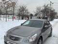 Infiniti G35 2007 года за 7 500 000 тг. в Алматы – фото 4