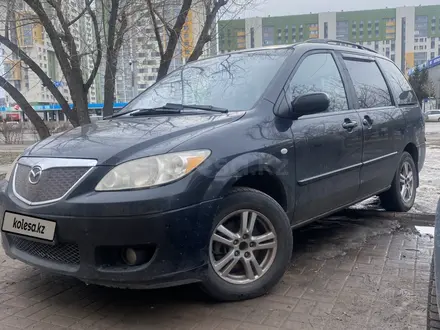 Mazda MPV 2004 года за 1 600 000 тг. в Астана