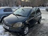 Toyota Yaris 2001 года за 2 700 000 тг. в Усть-Каменогорск