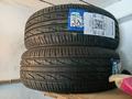 Шины Rydanz 195/70/R14 Reac R05 за 33 000 тг. в Алматы