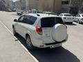 Toyota RAV4 2008 годаfor6 300 000 тг. в Актау