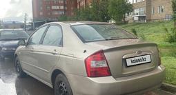 Kia Cerato 2005 годаүшін3 000 000 тг. в Астана – фото 3