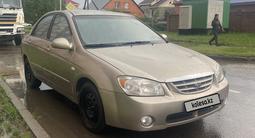 Kia Cerato 2005 годаүшін3 000 000 тг. в Астана – фото 5