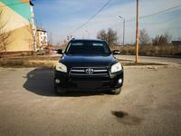 Toyota RAV4 2009 годаүшін7 700 000 тг. в Алматы