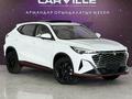 Changan X5 Plus 2026 года за 8 750 000 тг. в Шымкент