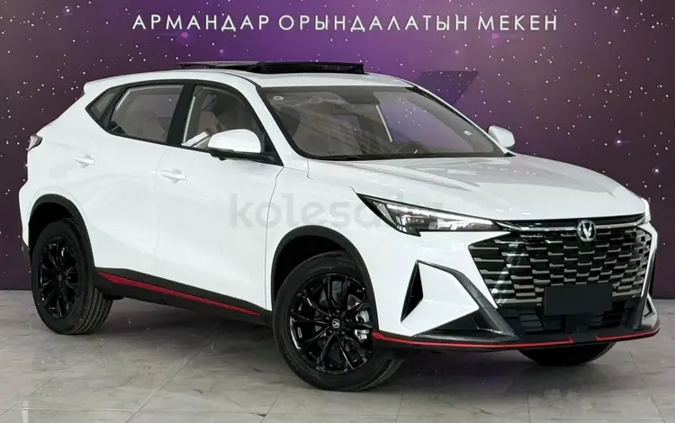 Changan X5 Plus 2026 года за 8 750 000 тг. в Шымкент