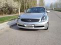 Infiniti G35 2004 года за 6 500 000 тг. в Алматы – фото 4