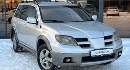 Mitsubishi Outlander 2002 годаfor3 650 000 тг. в Уральск – фото 3