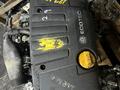 Двигатель Opel Astra 1.8 Z18XEүшін350 000 тг. в Астана
