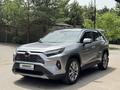 Toyota RAV4 2025 года за 19 000 000 тг. в Алматы – фото 2