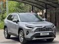 Toyota RAV4 2025 года за 19 000 000 тг. в Алматы – фото 8