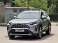 Toyota RAV4 2025 года за 19 000 000 тг. в Алматы – фото 9