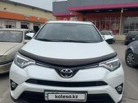 Toyota RAV4 2019 годаүшін14 500 000 тг. в Шымкент