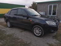 ВАЗ (Lada) Granta 2190 2014 года за 2 390 000 тг. в Караганда