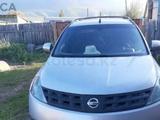 Nissan Murano 2004 годаүшін3 500 000 тг. в Астана – фото 5