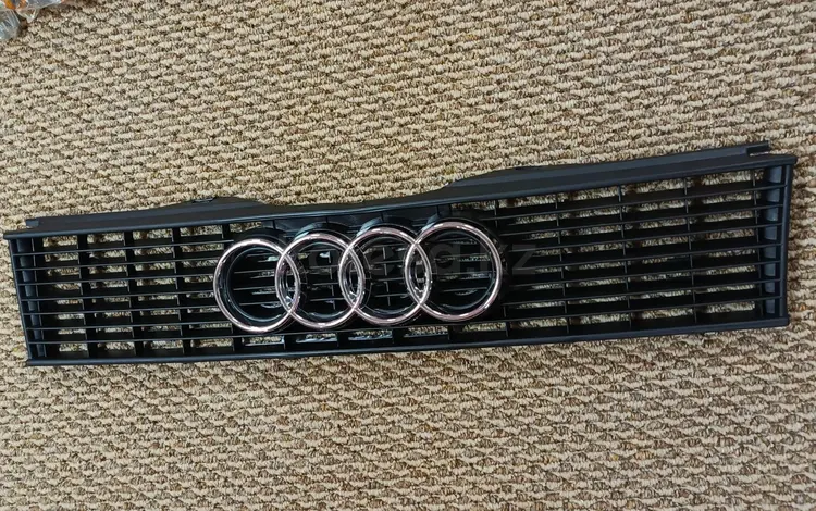 Решетка радиатора Audi 80 B3үшін4 000 тг. в Астана