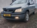 Opel Zafira 2001 годаүшін2 700 000 тг. в Уральск
