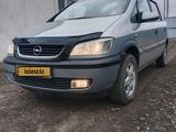 Opel Zafira 2001 года за 2 900 000 тг. в Уральск