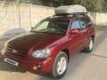 Toyota Highlander 2005 годаfor8 000 000 тг. в Алматы – фото 3