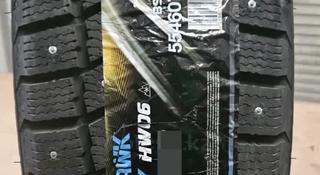 Шипованные BLACKHAWK ICE PREY HW06 235/60 R18 102H за 85 000 тг. в Астана