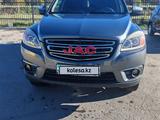 JAC T6 2023 года за 9 500 000 тг. в Костанай