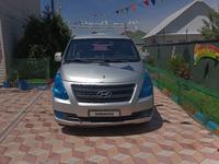 Hyundai Starex 2008 годаүшін5 000 000 тг. в Алматы