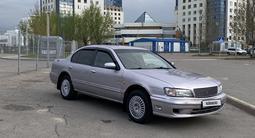 Nissan Maxima 1995 годаүшін1 900 000 тг. в Алматы – фото 3