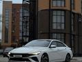 Hyundai Elantra 2024 года за 9 900 000 тг. в Актау