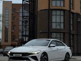 Hyundai Elantra 2024 года за 9 900 000 тг. в Актау