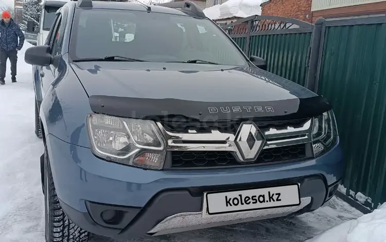 Renault Duster 2014 года за 6 000 000 тг. в Усть-Каменогорск