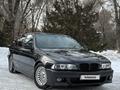 BMW 535 1996 годаүшін4 000 000 тг. в Алматы